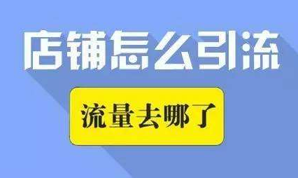《电力供应与使用条例》（2019修订）