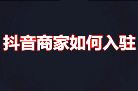 《中华人民共和国安全生产法》
